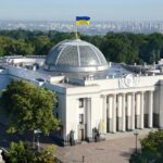 На сайті Верховної Ради оприлюднили проєкт закону про заборону РПЦ в Україні