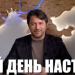 Звернення єпископа Митрофана до духовенства та віруючих Харківської та Ізюмської єпархій Української православної церкви (УПЦ)
