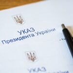 Митрополит Михаіл (Зінкевич) про Московію, а не Росію