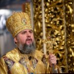 Проповідь Митрополита Епіфанія у двадцять шосту неділю після П’ятидесятниці 2022 р.Б.