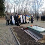 У 300-річний ювілей Сковороди на його могилі звершено панахиду