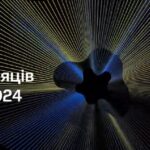 UNITED24 вдалося зібрати понад 237 млн доларів. Пожертви надійшли зі 110 країн