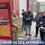 У 300-річний ювілей Сковороди на його могилі звершено панахиду