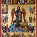 20 січня – Собор Йоана Хрестителя