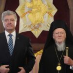 Екс-президент України на Фанарі
