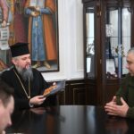 14 січня – Обрізання Господнє, Свято Василія