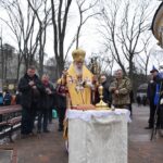 Святійший Патріарх Філарет помолився за упокій загиблих Героїв Крут