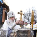Керуючий єпархією відправивши богослужіння свята Богоявлення