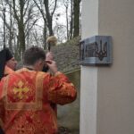 Героїчна смерть воїна: у Києві встановили пам'ятну дошку Віталію Скакуну