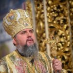 Бог вислуховує не лише слова, які ми промовляємо, але слухає нашу душу та наше серце, – Митрополит Епіфаній