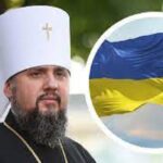Духовна порада українцям у важку годину війни