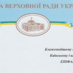 Предстоятель провів зустрічі із захисниками Батьківщини