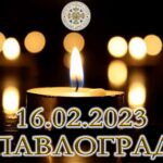 Від сьогодні Свято-Миколаївська парафія у Полтаві переходить на відзначення свят за новим календарем