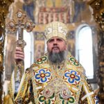 Митрополит Єпіфаній зустрівся з Прем'єр-міністром Денисом Шмигалем