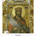 Високопреосвященнійший Андрій очолив чин похорону - повідомлення про похорони протоієрея Богдана Волочію