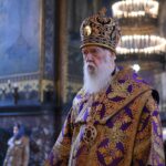 Молитва Піднесення Рук