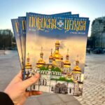 Моліться дорогі брати і сестри за наших воїнів!
