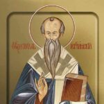 Святий Кирил Єрусалимський: історії з життя відомого святого