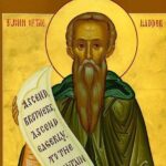 Похоронили загиблого захисника України: Артура Ворону, оборонця Маріуполя