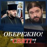 Святі мученики, які віддали життя за віру: історія мучеництва Пуплія, Тимолая, Ромила, двох Олександрів та двох Діонісіїв