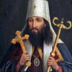 Святитель Арсеній Мацієвич - популярний пастир, просвітитель та благодійник - молитва