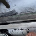 Українські військові вшанували пам'ять Блаженнішого Митрополита Мефодія