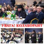 Життєвий шлях та святість святителя Іова Борецького: пам'ять Митрополита Київського 15 березня