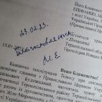 Офіційне повідомлення релігійної громади парафії святих Жон-Мироносиць УАПЦ ТЄ
