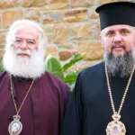 Митрополит Епіфаній відвідає Александрійський патріархат для переговорів з питань православних відносин