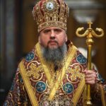 Нехай Всемилостивий Господь упокоїть душі всіх від віку спочилих православних християн в оселях праведних, а нас помилує і спасе, бо Він благий і людинолюбний