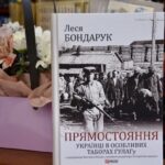 "90% священників УПЦ МП інертні патріоти. Чекають, коли за них вирішить керівництво," — Драбинко
