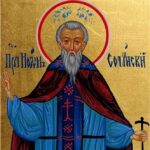 Ще одна громада Хмельниччини проголосувала за перехід церкви з УПЦ (МП) до ПЦУ