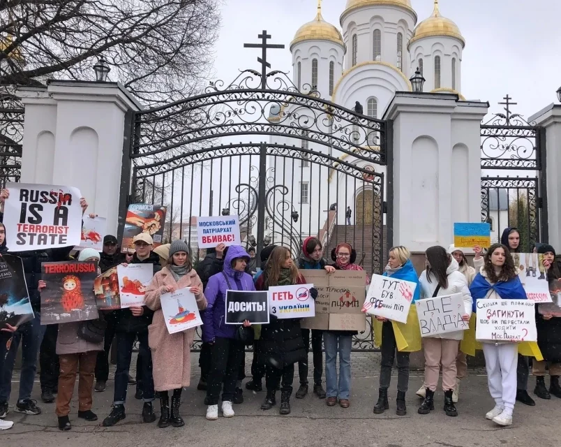 Протест у Тернополі: молодь звертає увагу на проблему існування УПЦ МП на Тернопільщині