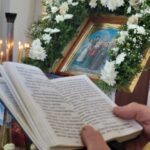 Нехай Всемилостивий Господь упокоїть душі всіх від віку спочилих православних християн в оселях праведних, а нас помилує і спасе, бо Він благий і людинолюбний