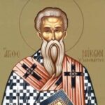 День пам'яті преподобномученика Нікона: історія життя та важливість для православної історії