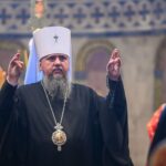 День пам'яті святих мучениць Ірини, Агапії і Хіони: віра, мужність та вдячність за приклад відданості
