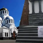 Громадська зустріч у Кам'янці-Подільському: місцева громада висловлює підтримку переходу святині до ПЦУ