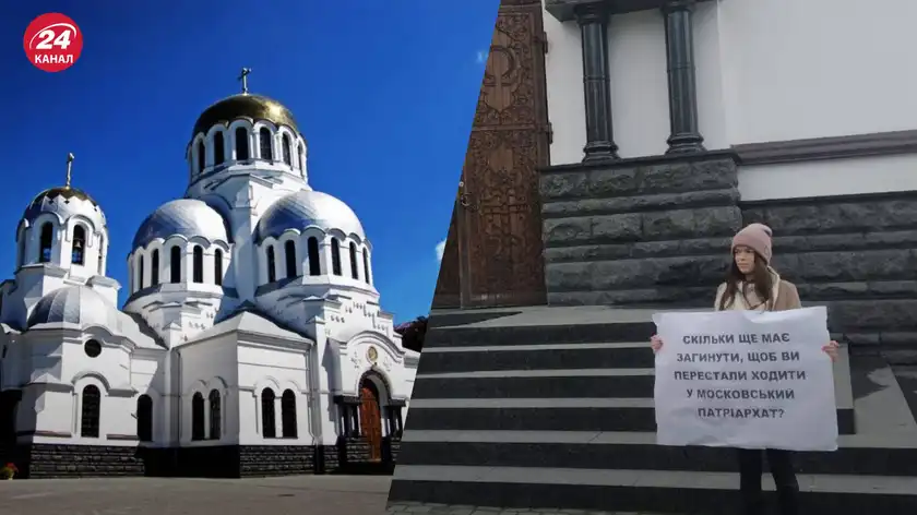 Громадська зустріч у Кам’янці-Подільському: місцева громада висловлює підтримку переходу святині до ПЦУ