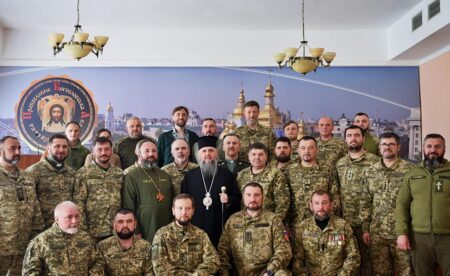 Митрополит Епіфаній відвідав випуск капеланів Сил ТрО