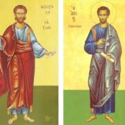 Святий апостол Ясон та Сосипатр: Передача віри через мучеництво і чудеса