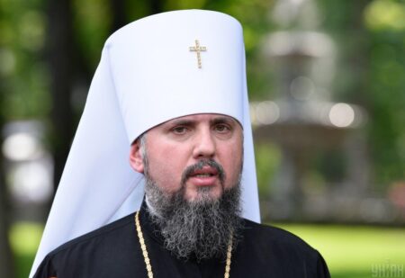 Митрополит Епіфаній: День Європи в Україні: зв’язок з минулим і майбутнім