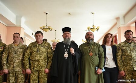 Митрополит Епіфаній відвідав випуск капеланів Сил ТрО
