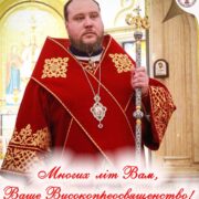 Міжнародний день людей з інвалідністю: відзначаємо включеність та емповермент