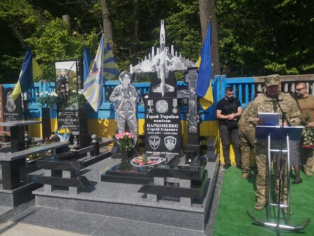 Урочисте відкриття пам’ятника капітану Сергію