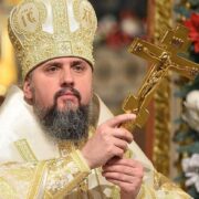 Програму візиту Предстоятеля Православної Церкви України Блаженнійшого Епіфанія Митрополита Київського і всієї України у Володимир-Волинську єпархію