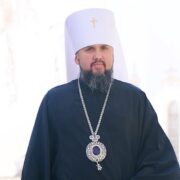 Блаженніший Митрополит Епіфаній провів урочистий молебень у Тернополі