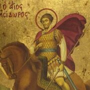 Святий мученик Ісидор: Приклад віри та мужності у III столітті