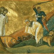 День пам'яті святих мучеників Яннуарія, Прокула, Соссія, Фавста, диякона Дисидерія та читців Євтихія та Акутіона