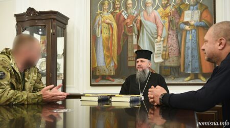Митрополит Епіфаній передав українським воїнам комплекси контрбатарейної боротьби