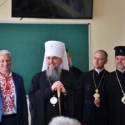 Предстоятель відвідав Черкаський національний університет ім. Богдана Хмельницького